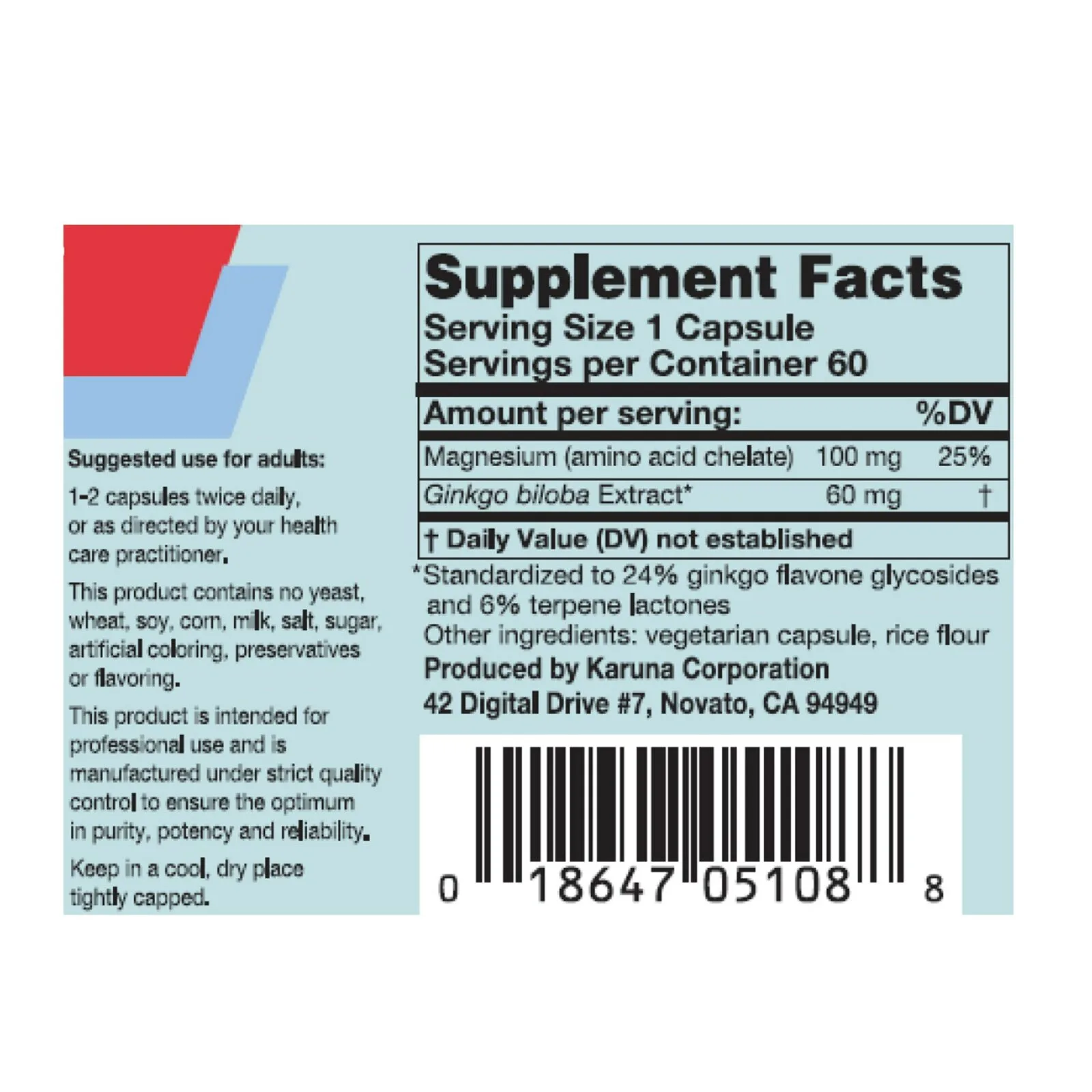 Ginkgo Mag / 杏鎂方:圖片 2