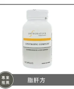 Lipotropic Complex / 脂肝方